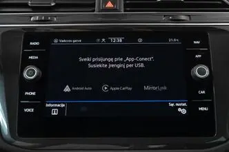 Volkswagen Tiguan, 1.4, 110 kW, подключаемый гибрид, автомат, передний привод