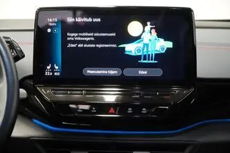 Volkswagen ID.5, 77 kW, electric, automatic, four-wheel drive