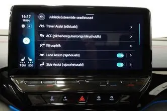 Volkswagen ID.5, 77 kW, electric, automatic, four-wheel drive