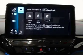 Volkswagen ID.5, 77 kW, electric, automatic, four-wheel drive