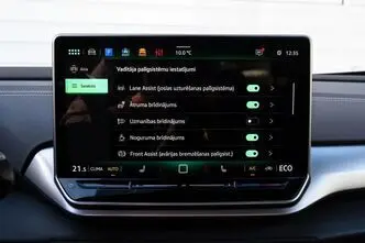 Volkswagen ID.4, 210 kW, electric, automatic, rear-wheel drive