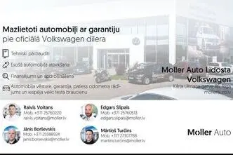 Volkswagen Passat, 1.4, 160 kW, plug-in hybrid, automatic, front-wheel drive