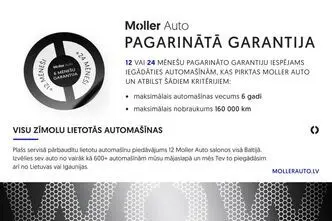 Škoda Superb, 1.4, 160 kW, подключаемый гибрид, автомат, передний привод