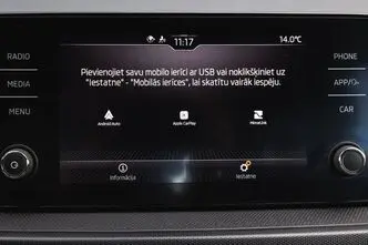 Škoda Fabia, 1.0, 70 kW, petrol, manual