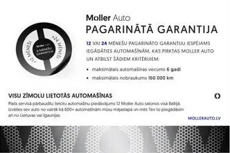 Volkswagen Up, 61 kW, elekter, automaat, esivedu