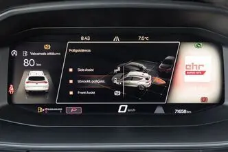 Cupra Formentor, 1.5, 110 kW, бензин, автомат