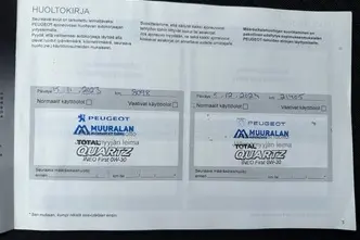Peugeot 308, 1.6, 132 kW, подключаемый гибрид, автомат, передний привод