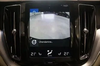 Volvo XC60, 2.0, 184 kW, bensiin, automaat, nelikvedu