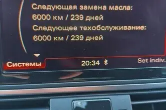Audi A6, 3.0, 150 kW, diesel, automatic, front-wheel drive