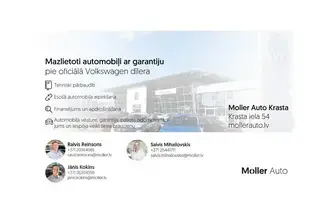 Volkswagen Crafter, 2.0, 103 kW, дизель, механическая