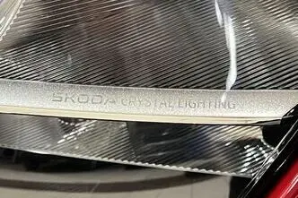 Škoda Kamiq, 1.0, 85 kW, bensiin, automaat, esivedu