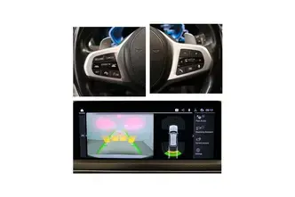 BMW X3, 2.0, 215 kW, pistikhübriid, automaat, nelikvedu