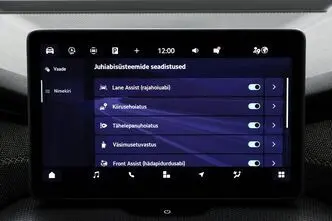 Škoda Kodiaq, 1.5, 110 kW, hübriid, automaat, esivedu