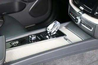 Volvo XC60, 2.0, 293 kW, plug-in hybrid, automatic, four-wheel drive