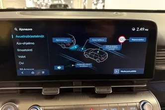 Hyundai Kona, 160 kW, elekter, automaat, esivedu