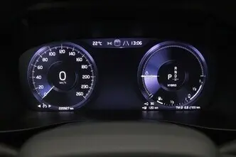 Volvo XC40, 1.5, 132 kW, pistikhübriid, automaat, esivedu