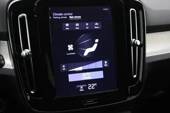 Volvo XC40, 1.5, 132 kW, pistikhübriid, automaat, esivedu