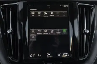 Volvo XC60, 2.0, 223 kW, pistikhübriid, automaat, nelikvedu