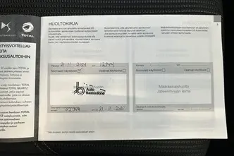 DS 4, 1.6, 165 kW, pistikhübriid, automaat, esivedu