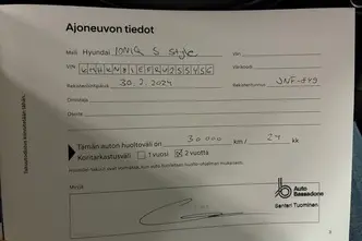 Hyundai IONIQ 5, 168 kW, electric, automatic, rear-wheel drive