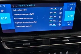 Citroën C5 Aircross, 1.6, 165 kW, подключаемый гибрид, автомат, передний привод