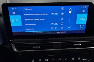 Citroën C5 Aircross, 1.6, 165 kW, подключаемый гибрид, автомат, передний привод