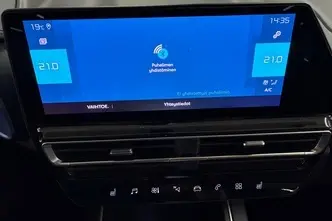 Citroën C5 Aircross, 1.6, 165 kW, подключаемый гибрид, автомат, передний привод