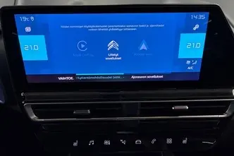 Citroën C5 Aircross, 1.6, 165 kW, подключаемый гибрид, автомат, передний привод