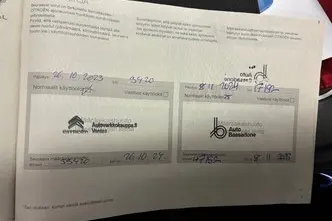 Citroën C5 Aircross, 1.6, 165 kW, подключаемый гибрид, автомат, передний привод