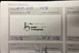 Citroën C5 Aircross, 1.6, 165 kW, подключаемый гибрид, автомат, передний привод