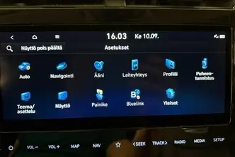 Hyundai Tucson, 1.6, 197 kW, подключаемый гибрид, автомат, полный привод