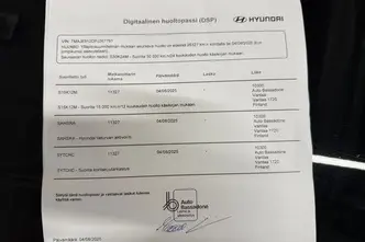 Hyundai Tucson, 1.6, 197 kW, подключаемый гибрид, автомат, полный привод