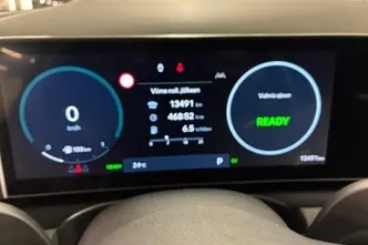 Hyundai Tucson, 1.6, 185 kW, подключаемый гибрид, автомат, полный привод