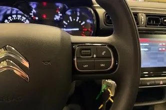 Citroën C3, 1.2, 61 kW, бензин, механическая, передний привод