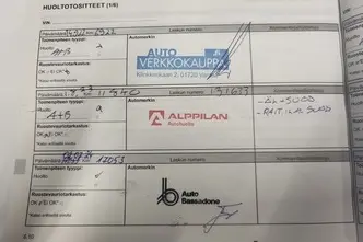 Renault Captur, 1.6, 117 kW, подключаемый гибрид, автомат, передний привод