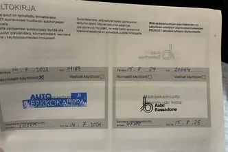 Peugeot 2008, 1.2, 96 kW, бензин, автомат, передний привод