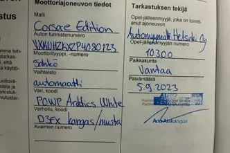 Opel Corsa, 96 kW, электричество, автомат, передний привод