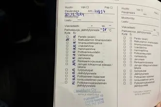 Opel Corsa, 96 kW, электричество, автомат, передний привод