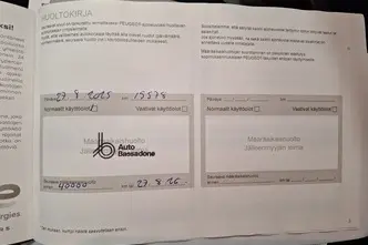 Peugeot 2008, 1.2, 96 kW, бензин, автомат, передний привод