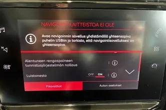 Citroën C3, 1.2, 61 kW, бензин, механическая, передний привод