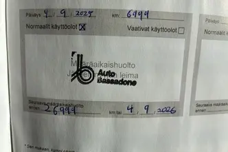 Peugeot 2008, 1.2, 96 kW, бензин, автомат, передний привод