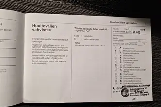 Opel Corsa, 96 kW, электричество, автомат, передний привод