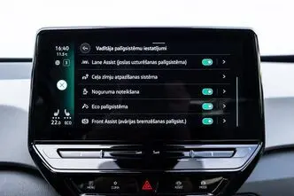 Volkswagen ID.3, 150 kW, электричество, автомат, задний привод