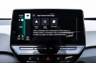 Volkswagen ID.3, 150 kW, электричество, автомат, задний привод