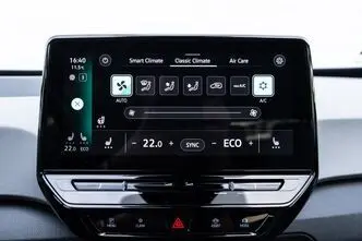 Volkswagen ID.3, 150 kW, электричество, автомат, задний привод