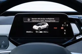 Volkswagen ID.3, 150 kW, электричество, автомат, задний привод