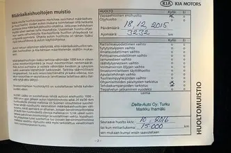 Kia Sportage, 1.6, 99 kW, petrol, manual, front-wheel drive