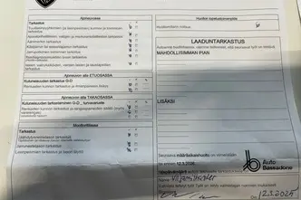 Peugeot 208, 115 kW, elekter, automaat, esivedu