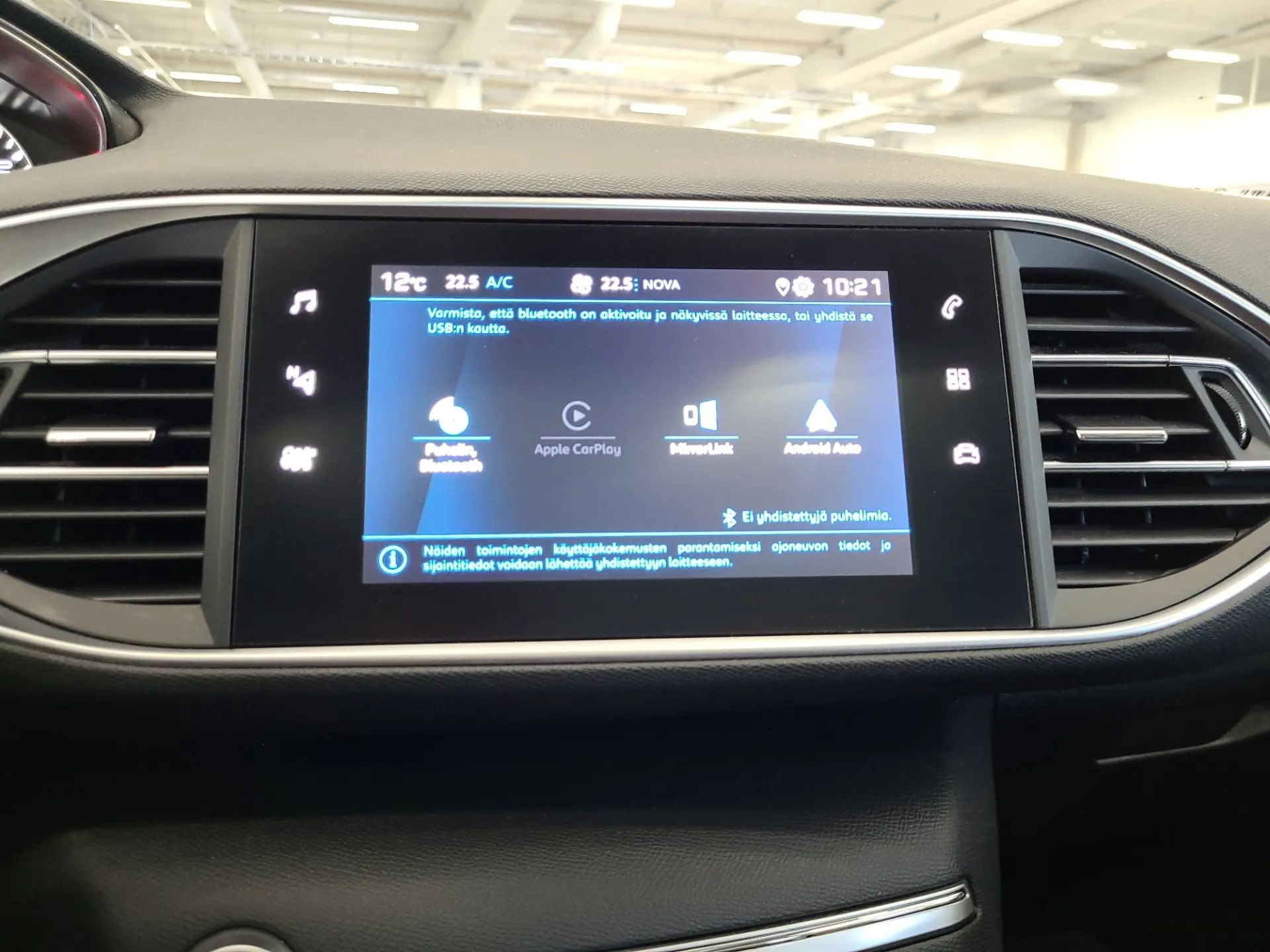 Peugeot 308, 1.2, 96 kW, petrol, automatic, front-wheel drive
