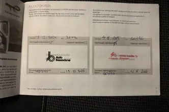 Citroën C3, 1.2, 61 kW, bensiin, manuaal, esivedu